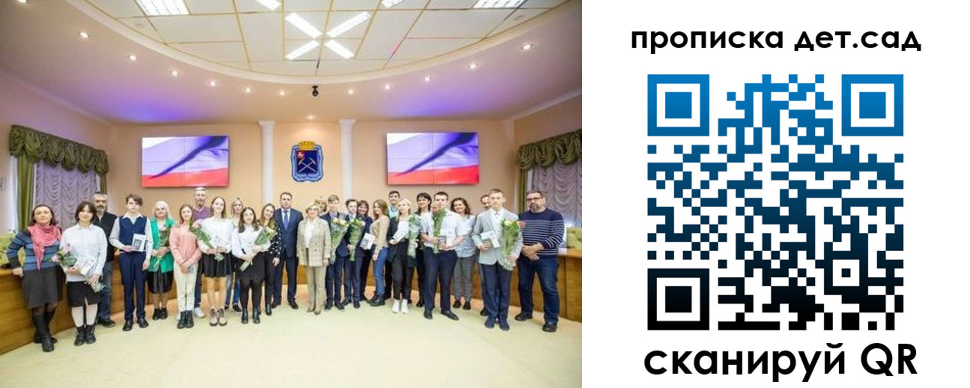 временная прописка в Алейске
